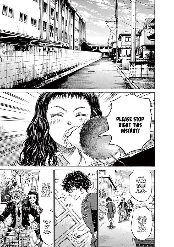 Ao Ashi, Chapter 76 image 12